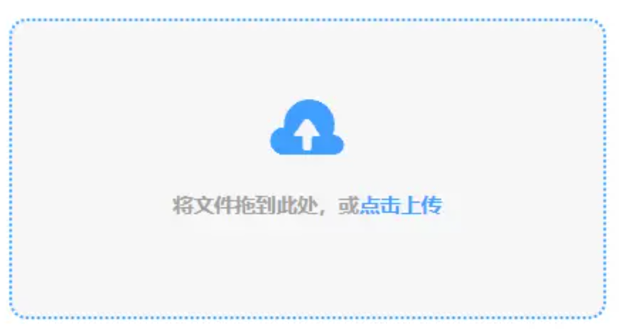 澳门新淘京最新版登录入口发行版使用讲解 - 添加文件